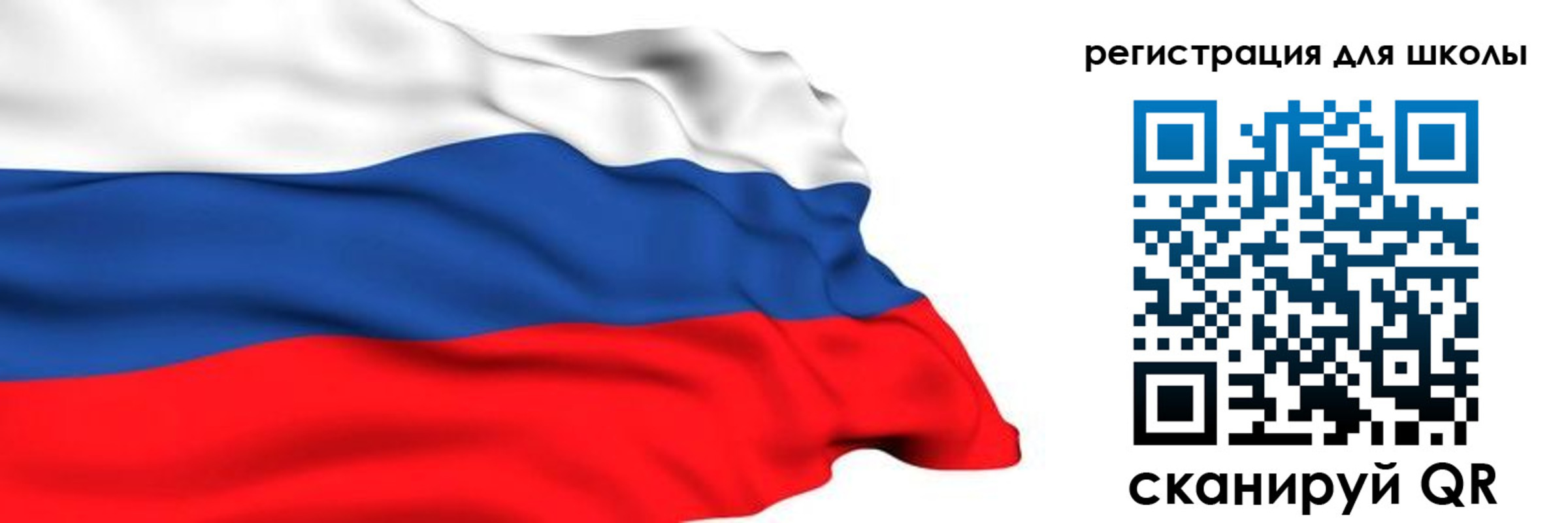 временная регистрация госуслуги в Лебедяни